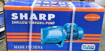 SHARP1 HP jet pump