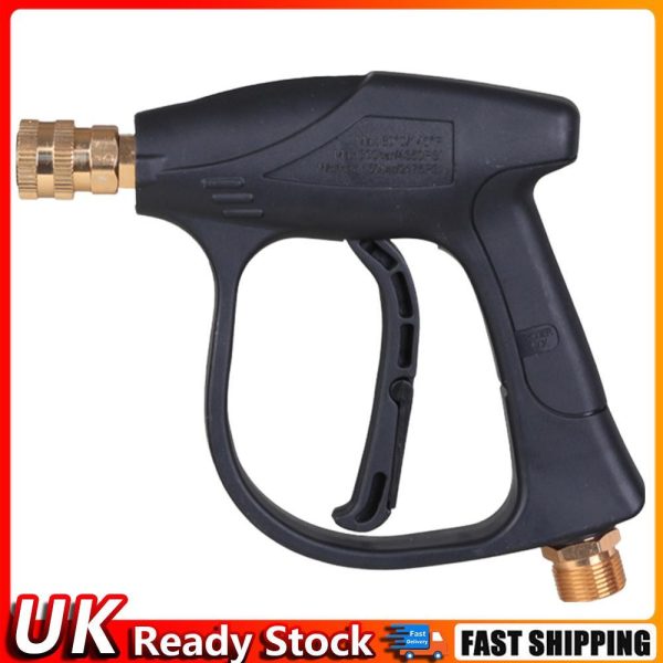 car wash gun small